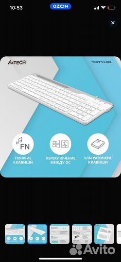 Клавиатура A4Tech Fstyler FK25 проводная