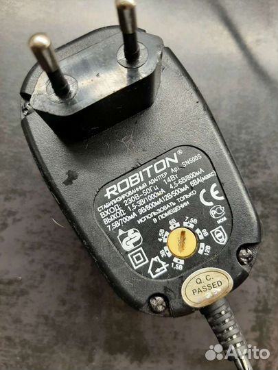 Адаптер для антены