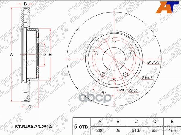 Диск тормозной (Перед) Mazda 3 13-19 / CX-3 14