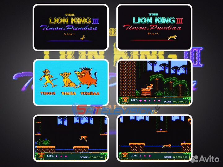 Картридж 8 bit lion king 3 super