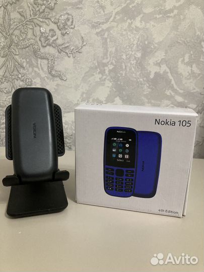 Nokia 1202