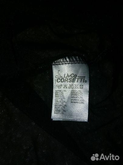 Красивая комбинация