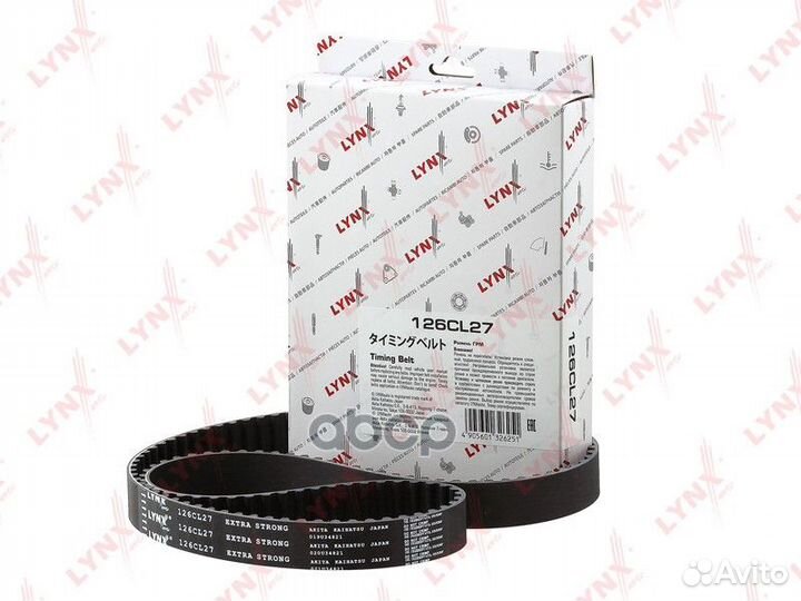 Ремень грм 126CL27 lynxauto