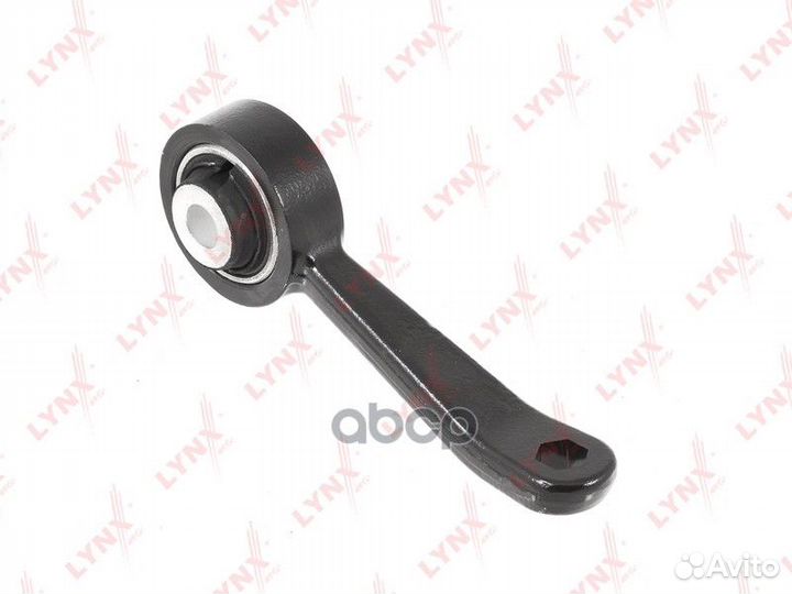Стойка стабилизатора перед прав C7217R lynx
