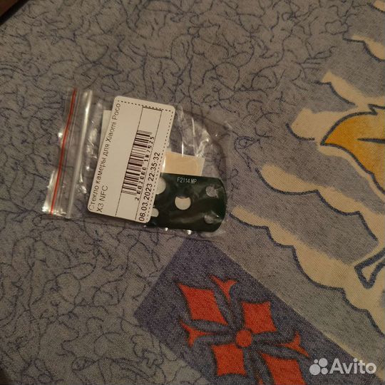 Заднее стекло камеры Poco x3 pro/nfs