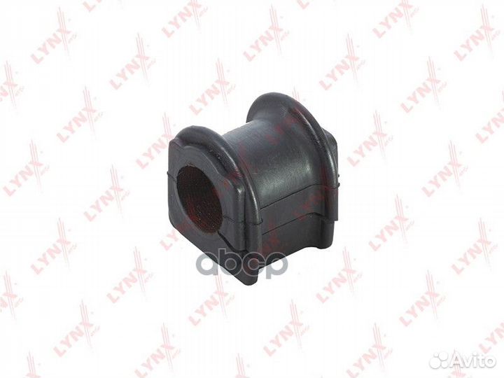 Втулка стабилизатора перед C8879 lynxauto