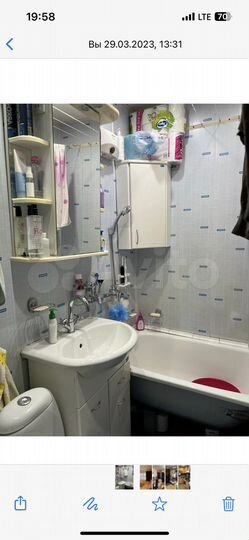 1-к. квартира, 32 м², 5/5 эт.