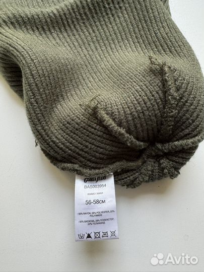 Куртка демисезон подростковый