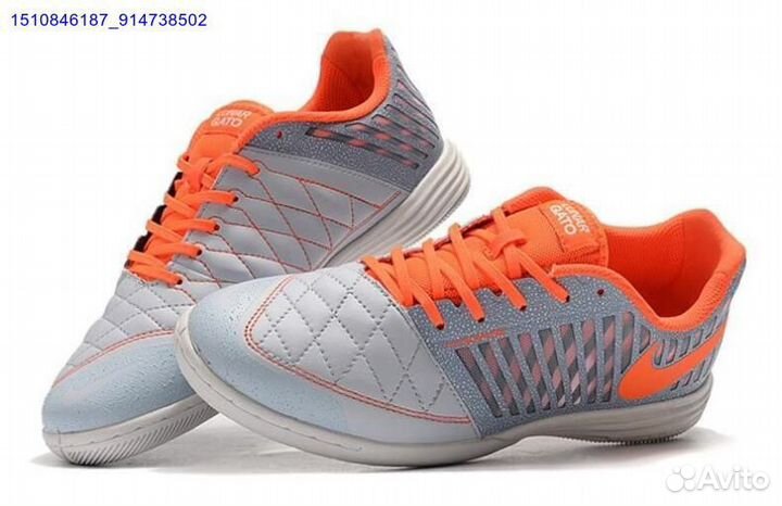 Футзалки Nike Lunar Gato