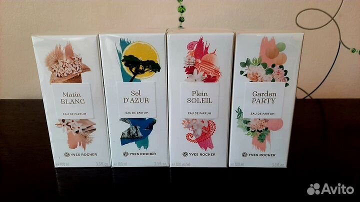 Парфюмерия Yves Rocher от
