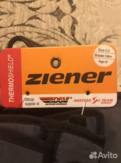 Перчатки зимние детские