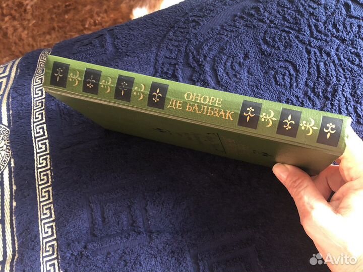Книга Оноре де Бальзак