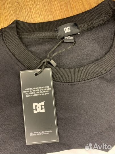 Dc shoes свитшот