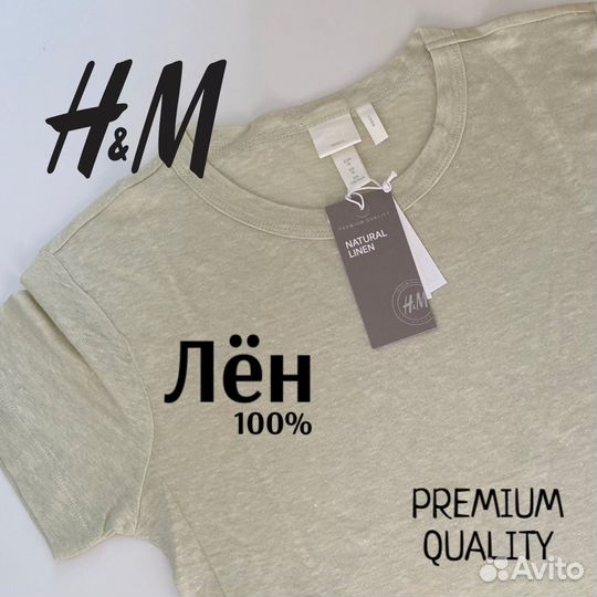 H&M топ льняной hm футболка лён новая premium
