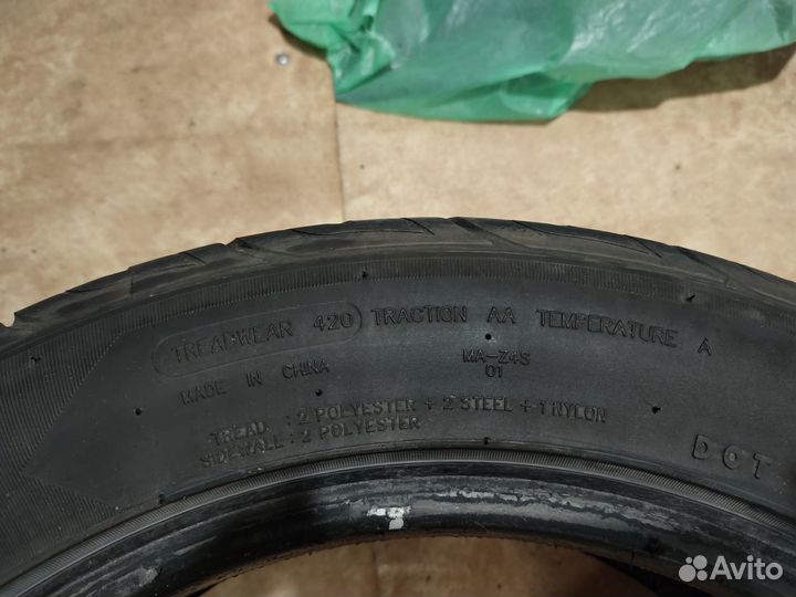 Maxxis MA-Z4S Victra 205/55 R16 94V