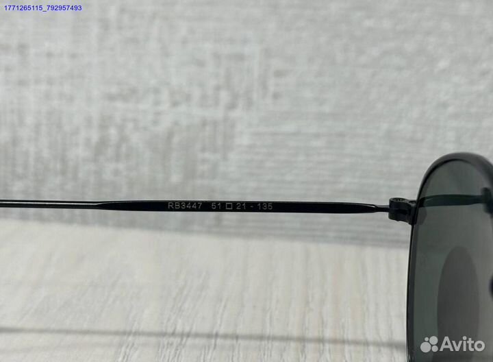 Солнцезащитные очки Ray-Ban арт0001