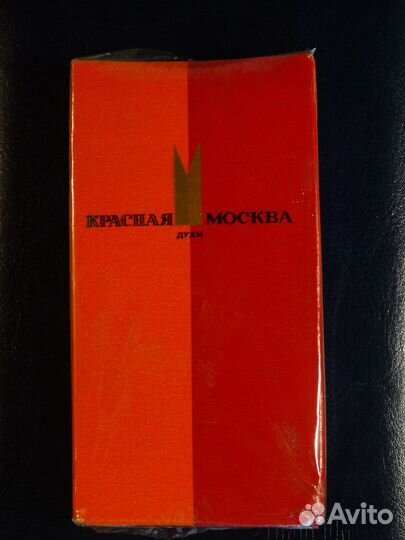 Духи винтажные СССР - Красная Москва