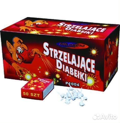 Петарда - Поп корн (бертолетовая соль)