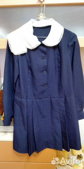 Школьная Форма