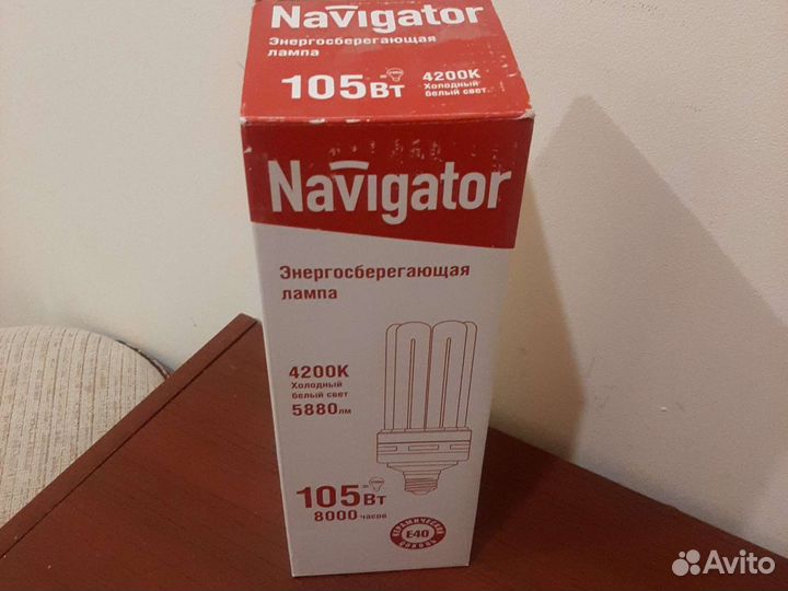 Энергосберегающая лампа Novigator