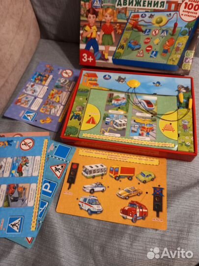 Викторина игры