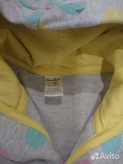 Халат детский 104