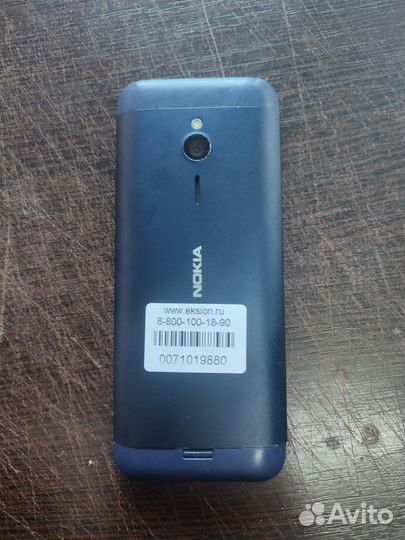 Nokia 230