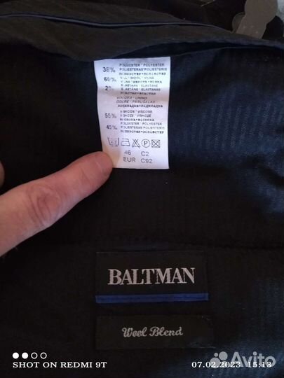 Брюки baltman