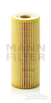 Фильтр масляный VW Crafter (06) (2.5 TDI) audi