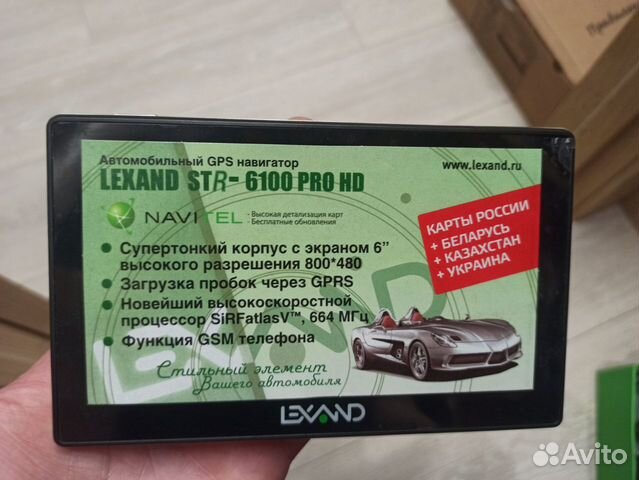 Навигатор lexand str-6100 proHD