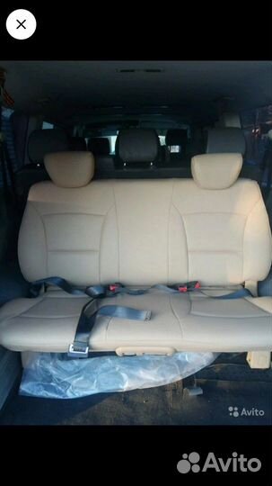 Гранд старекс