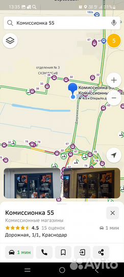 Скупка бытовой и цифровой техники