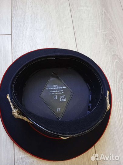 Фуражка полицейская (мвд) новая