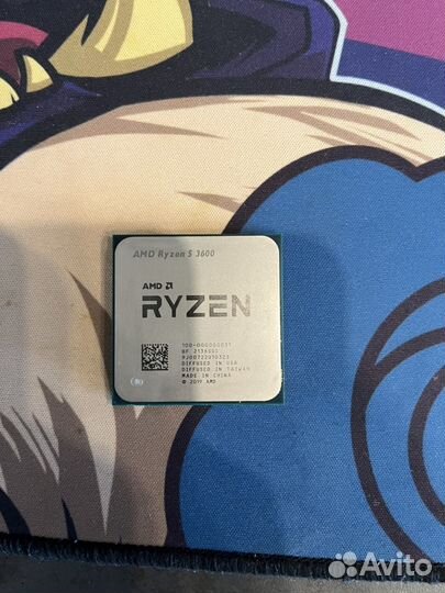 Ryzen 5 3600, b450-plus 2, 16gb