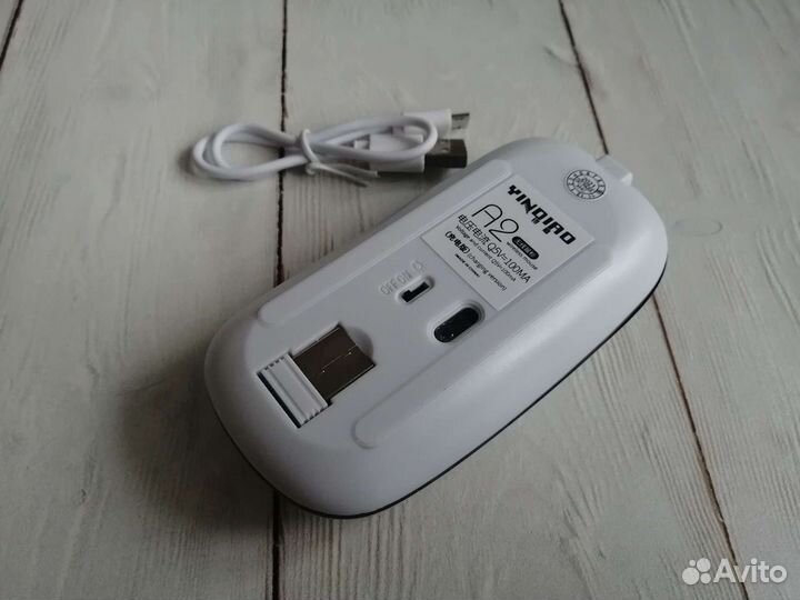 Беспроводная мышь (новая)