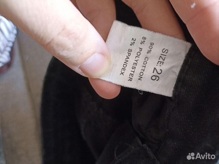 Джинсы для девочки