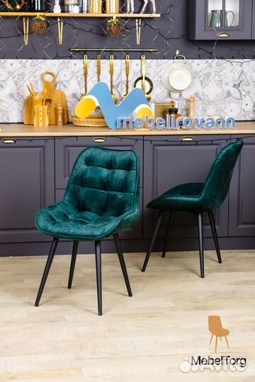 Мягкие велюровые стулья для кухни