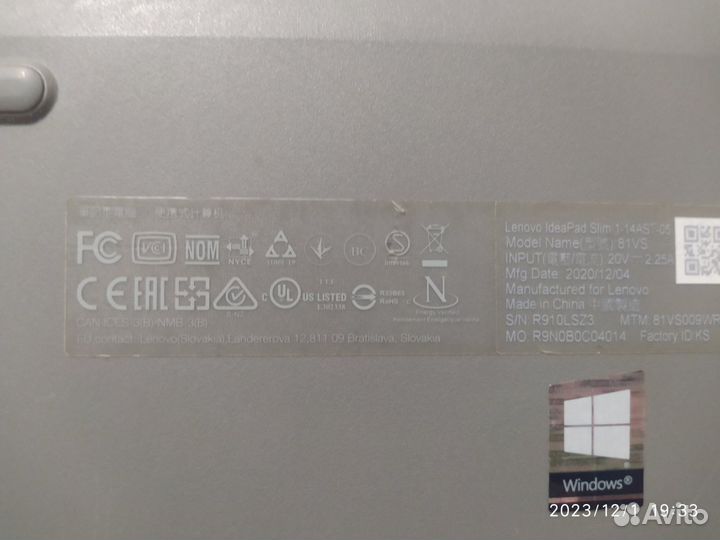 Ноутбук lenovo