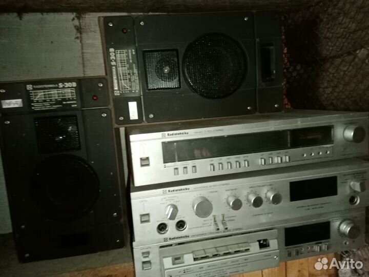 Радиотехника