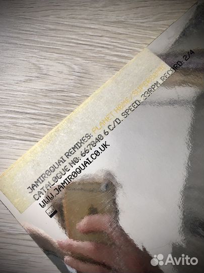 Vinyl Jamiroquai Remixes Planet Home Supersonic