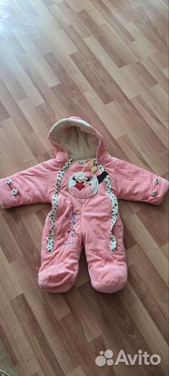 Комбинезон