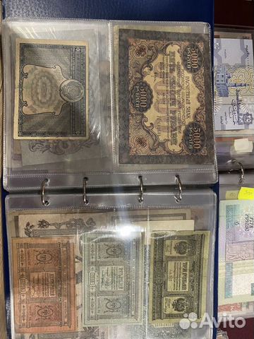 Боны банкноты монеты объявление продам