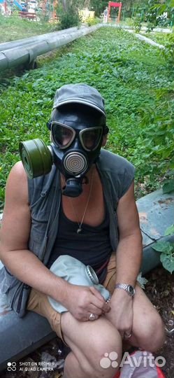 Противогаз