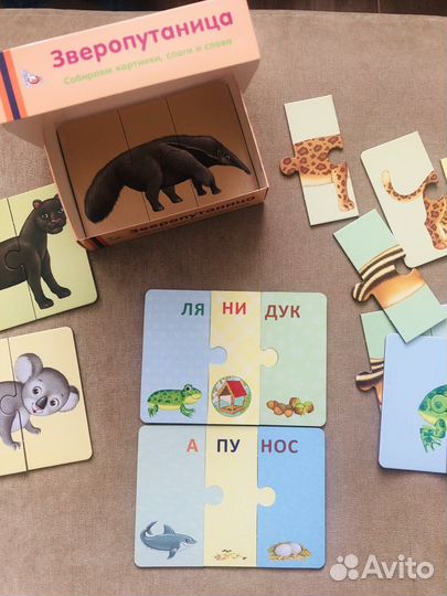 Настольные обучающие игры для детей