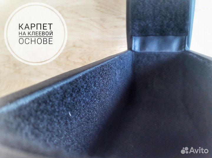 Подлокотник для Nissan Terrano в подстаканник