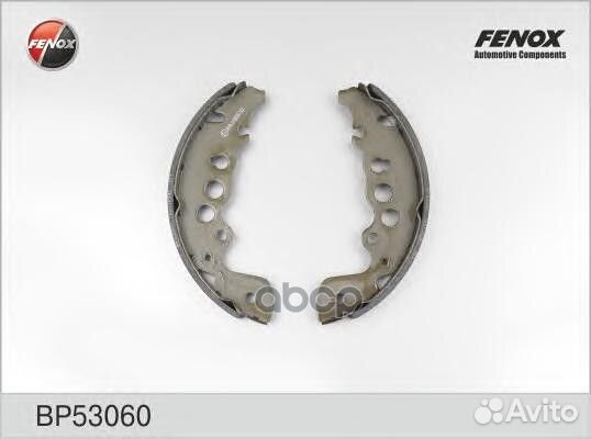 Колодки тормозные барабанные зад прав/лев B