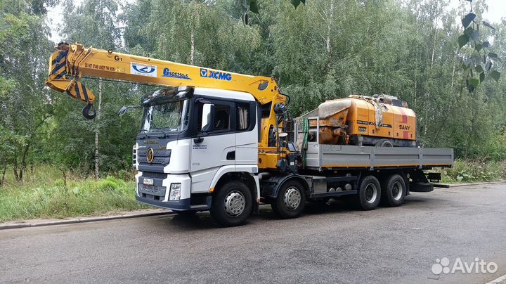 Требуется Водитель