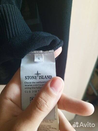 Stone island shadow project оригинал