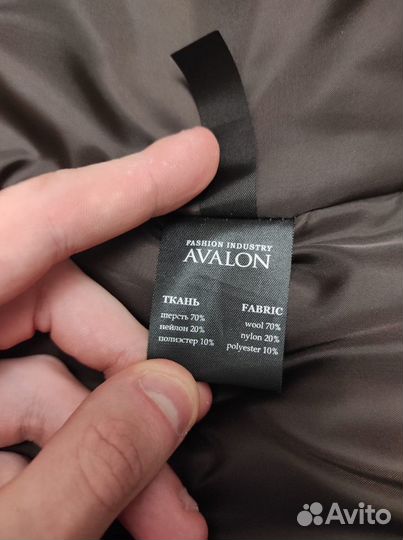 Пальто зимнее женское 48 50