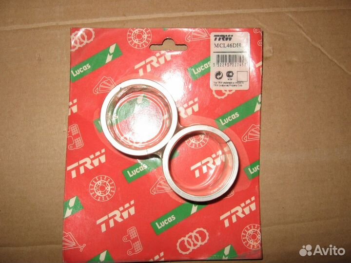Комплект Проставок Руля (46 мм.) TRW MCL46DH